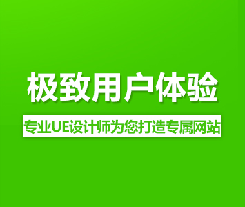 什么是动态网站？动态网站与静态网站如何区别