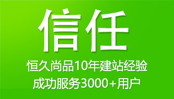 建设行业类型的网站要遵循哪些原则？